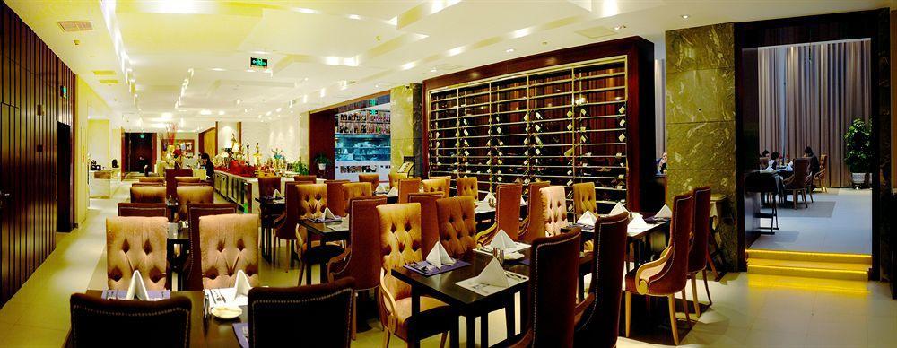 Lia! Chengdu Hotel Εξωτερικό φωτογραφία