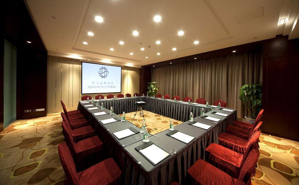 Lia! Chengdu Hotel Επιχειρήσεις φωτογραφία