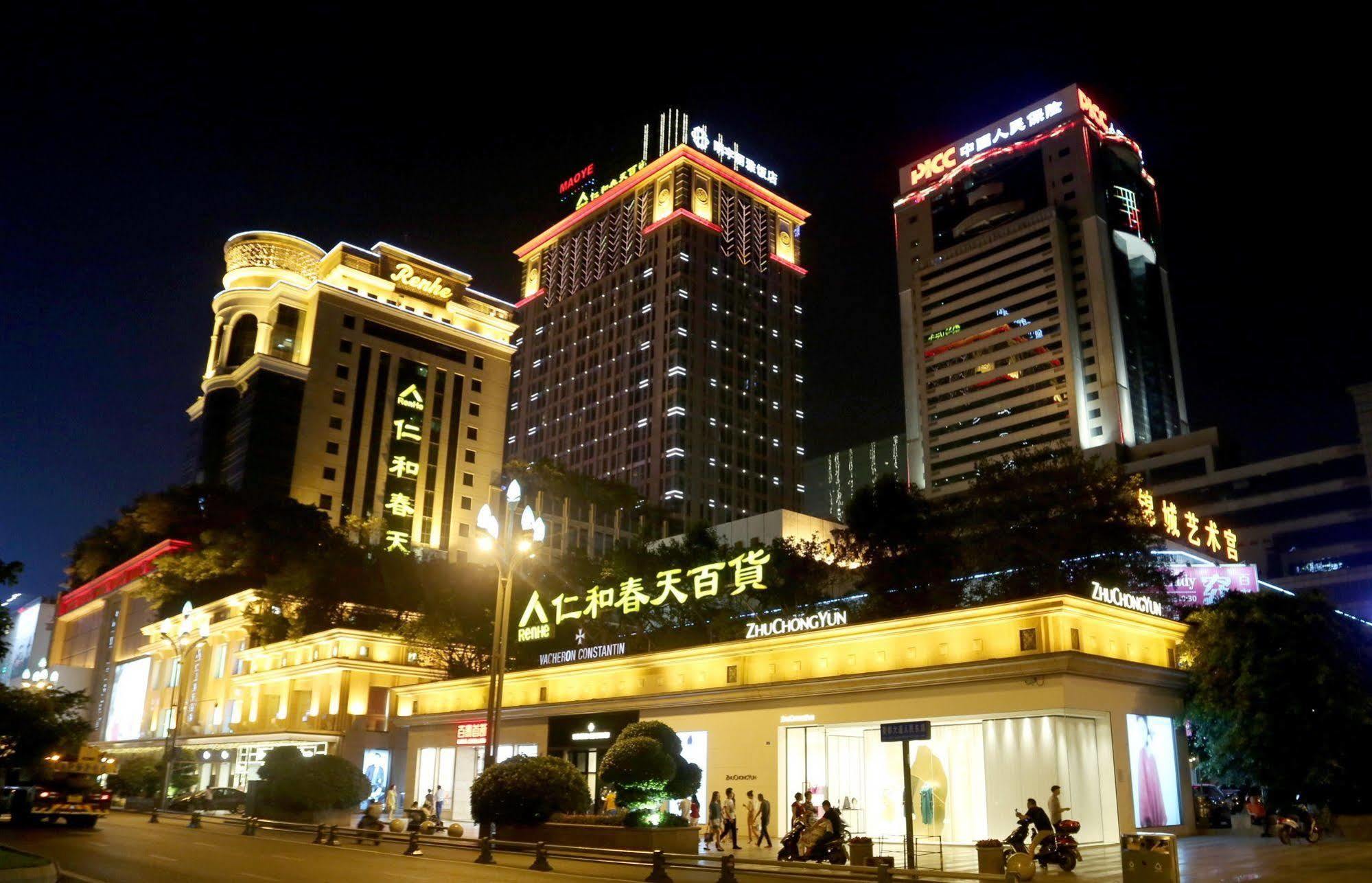 Lia! Chengdu Hotel Εξωτερικό φωτογραφία